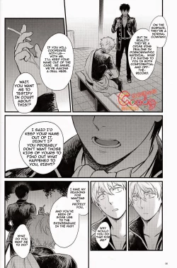 Page 72 of GET ME OUT