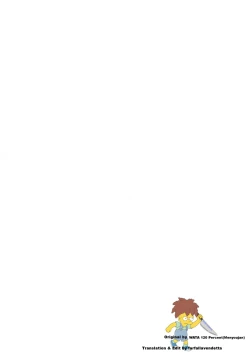 Page 2 of SHE NON-STOP