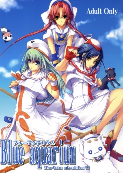 Page 1 of Blue Aquarium