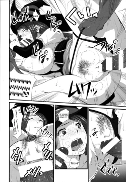 Page 11 of Majo Mawashi | Gangbanged Sorceress