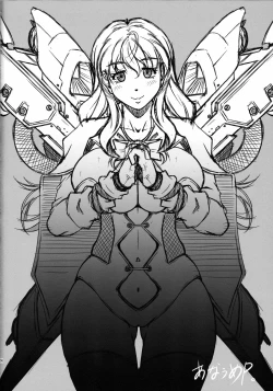 Page 23 of Majo Mawashi | Gangbanged Sorceress