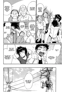 Page 108 of Kanojo de Ippai 1 Ch. 1-7