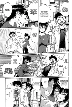 Page 109 of Kanojo de Ippai 1 Ch. 1-7