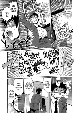 Page 36 of Kanojo de Ippai 1 Ch. 1-7