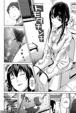 Page 35 of Amanee! Ch. 1-4