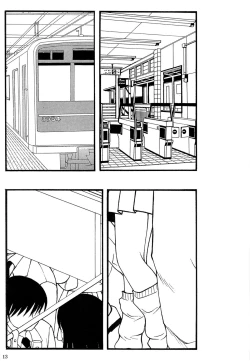 Page 12 of Kneeso Bon 2014