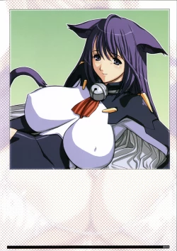 Page 23 of Soft Contact 3