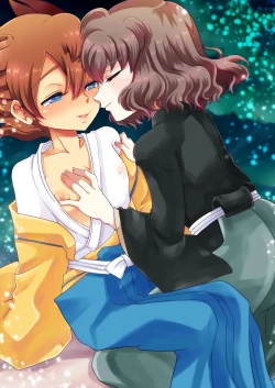 Page 1 of TimeTrip 1 - Sengoku Jidai Hen + Gensou Sekai Hen