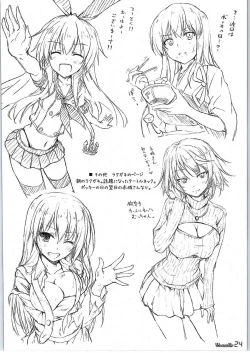 Page 23 of WALNUT 78 5th