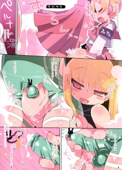 Page 4 of CURTAIN CALL B