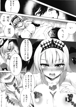 Page 11 of Incontinence of Elferia