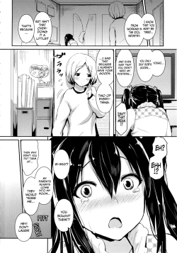 Page 17 of Papilla Heat Up Ch 1 - Hidden Maaya