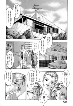 Page 142 of Love2Show