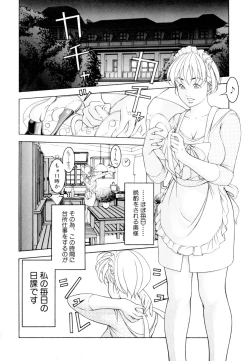 Page 206 of Love2Show