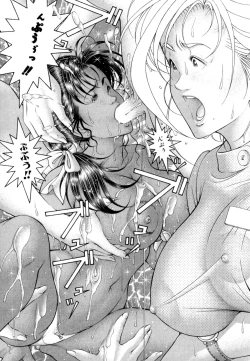 Page 46 of Love2Show