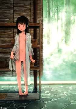 Page 19 of Otokoyu de Misetekureru Shoujo