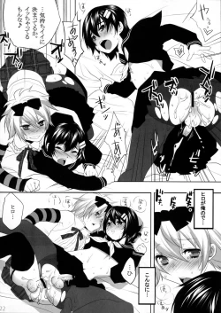 Page 19 of Usa Usa Nyan Nyan Otokonoko Hon