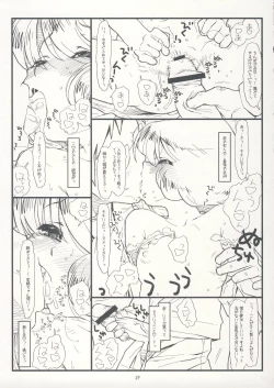 Page 28 of Suffer Little Children