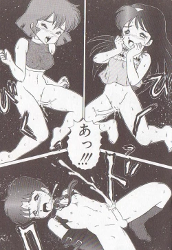 Page 34 of Bizarre Paradise