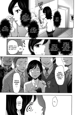 Page 7 of Koujo Ryoujoku AHAN Ch.1-6