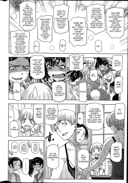 Page 26 of Natsu Jiru Ch. 1-3