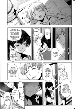 Page 47 of Natsu Jiru Ch. 1-3