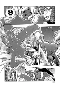 Page 127 of Popinikan