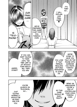 Page 32 of Crimson Prison 2