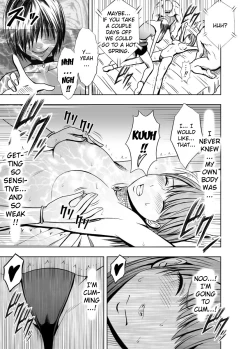 Page 47 of Crimson Prison 2