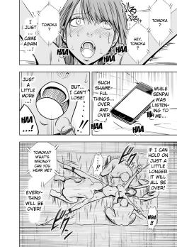 Page 56 of Crimson Prison 2