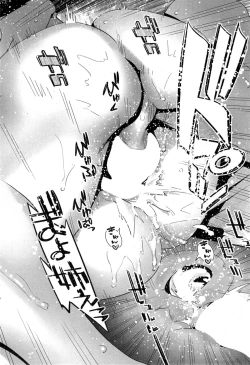 Page 43 of Boku no Haigorei? | The Ghost Behind My Back? Ch. 9-11