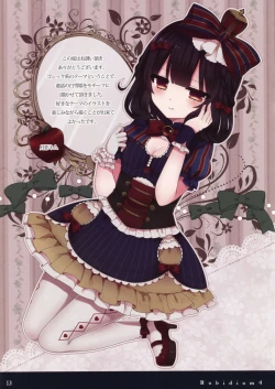 Page 10 of Rubidium4