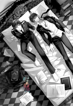 Page 19 of Bird in a cage