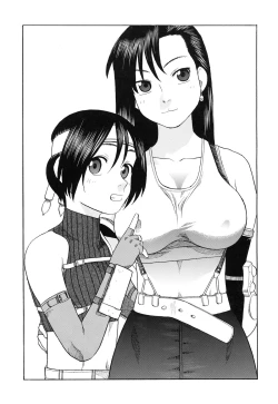 Page 3 of Tifa to Yuffie to Yojouhan