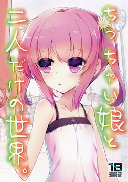Download Chicchaiko to Futari dake no Sekai