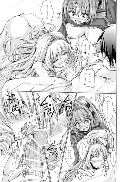 Page 10 of THE BRILLIANT HOURS