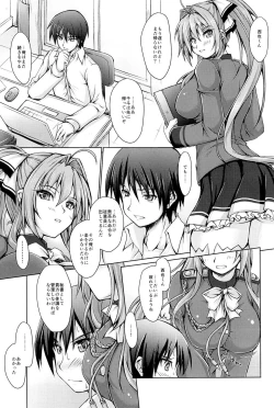 Page 2 of THE BRILLIANT HOURS