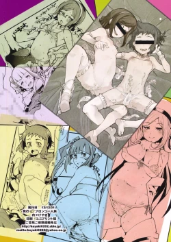 Page 2 of Slave Builder Others