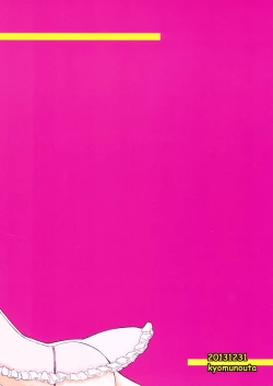 Page 2 of oppai BtoF