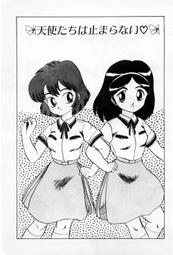 Page 5 of Tenshi-tachi wa Tomaranai