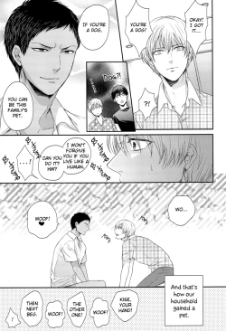 Page 17 of Boku to Issho ni Kurashimasen ka? I Will You Live With Me？