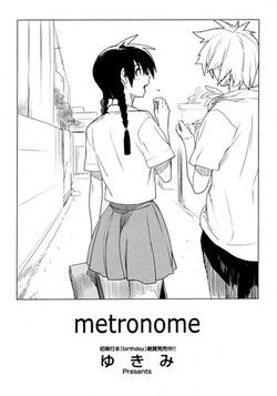 Download metronome