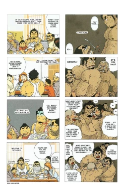 Page 2 of The gengorou kimura family