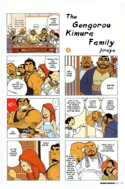 Page 5 of The gengorou kimura family