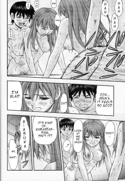Page 22 of Boku no Asuka to Rei "Kyoudou Seikatsu"