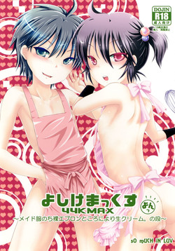 Download 44K MAX Yon