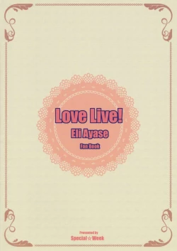 Page 30 of Eli Live!