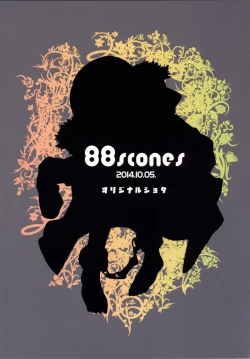 Page 30 of Kubiwa no Jikan Zenpen