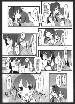 Page 8 of Perfect ☆ glacer