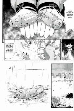 Page 183 of Pure Days